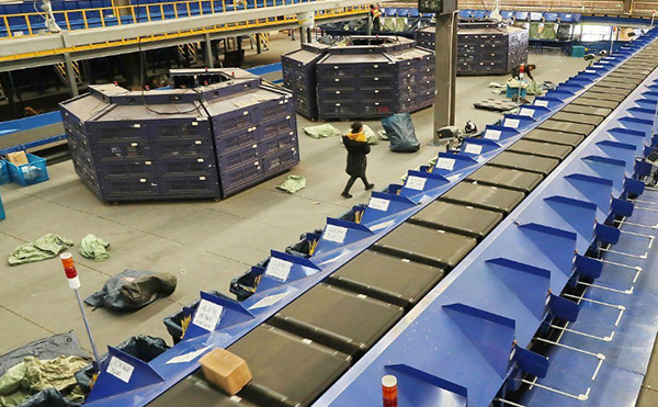 體積測量DWS設(shè)備