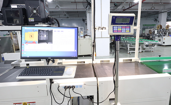 量方稱重掃碼分揀一體機(jī),體積測量DWS設(shè)備,掃碼稱重量方一體機(jī)