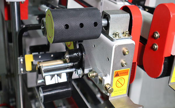 膠帶紙箱封箱機,封箱機,封箱包裝機生產廠家