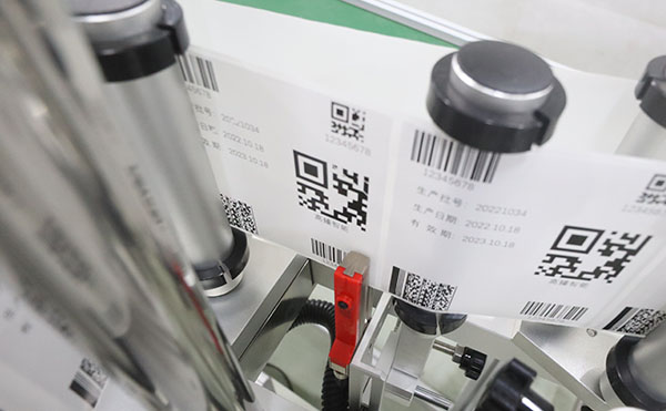 實時打印貼標(biāo)機(jī),貼標(biāo)機(jī)設(shè)備,貼標(biāo)機(jī)廠家,高臻智能